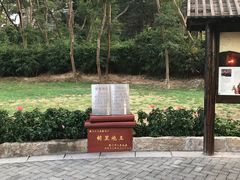 -胡里山炮台
