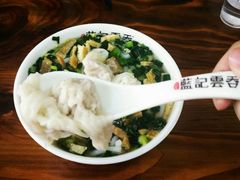 -蓝记云吞(正果店)