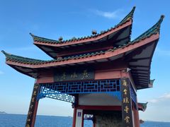 -烟台山景区