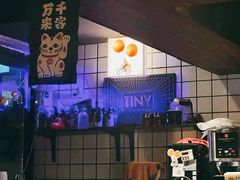 门面-TINY