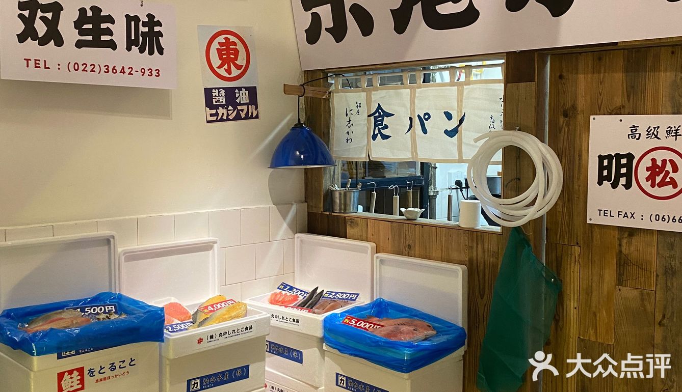 这家新店在重庆真的没有对手,, 