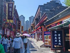 -古文化街旅游区