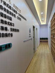 点击看大图 -玛尼瑜伽·普拉提