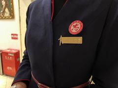 -龙塔