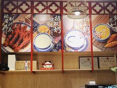 -赵记传承(广州越秀五羊新城店)
