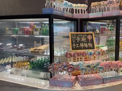-筠咖啡西餐厅(上海国展宝龙丽筠酒店)