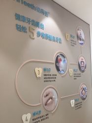 -万州华美紫馨整形美容医院