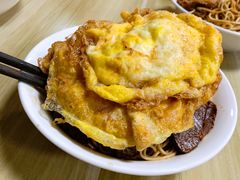 老余煎鸡蛋-老余家面馆
