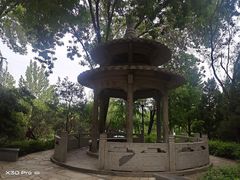 -玲珑塔公园