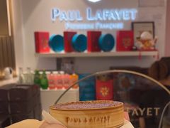 -PAUL LAFAYET 法式甜品(国金中心商场店)