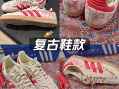 -丹尼斯(文峰店)