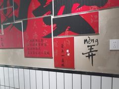 -黔有有贵州酸汤夺夺粉火锅(五味十字店)