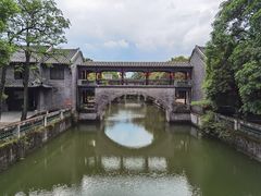-粤晖园