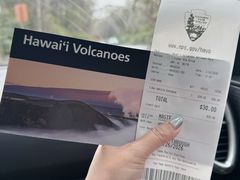 -夏威夷火山国家公园
