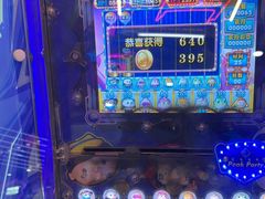 -天天玩X秋葉原日系动漫游戏中心