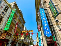-汕头市小公园