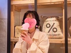 -% Arabica(京都东山店)