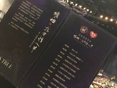 -成都金融城演艺中心