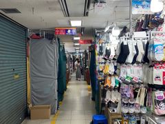 -东大门市场