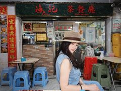 -渔记茶餐厅(渔村店)