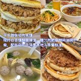 西安！！念念不忘的9家小店合集
