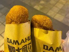 酸奶麻花-八一路好吃街(雨田商务大厦店)