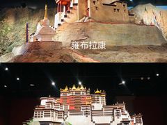 -青海藏文化博物院
