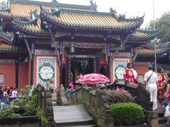 -丰都鬼城名山景区