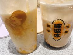 -爱纶(华南广场店)