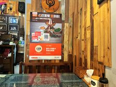 -蜗牛小馆醉乡民谣云南菜(惠新西里店)