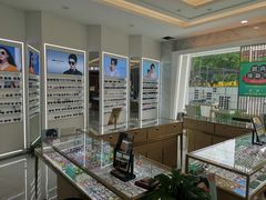 -大光明眼镜(锦华路旗舰店)