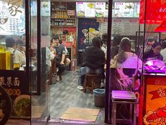 -手擀菠菜面(西康路店)