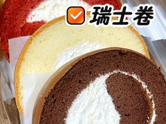 -起士林(荣安大街店)
