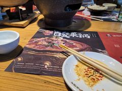 -金饭碗家宴(中兴路店)
