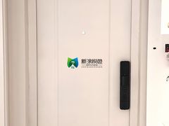 -不止轰趴桌游麻将台球(立水桥店)