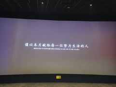 -川锅哎哟·麻辣香锅(国大城市广场店)
