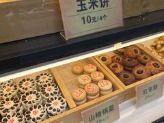 -四季小馆·地道北京小吃(广百店)