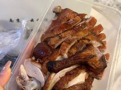 -章云板鸭(总店)