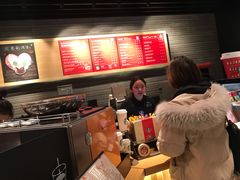 -星巴克(成都机场T2店)