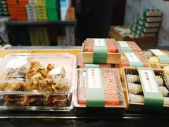 -沈大成(城隍庙店)