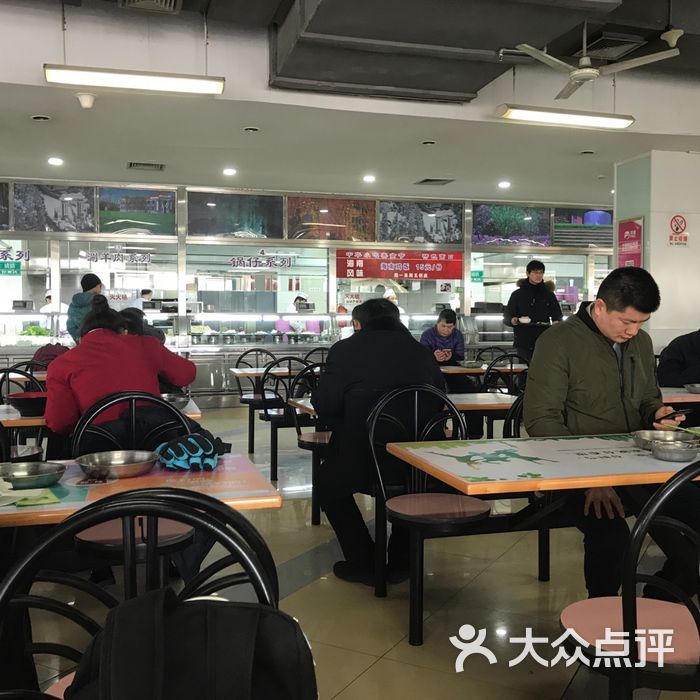 清华大学紫荆园餐厅图片