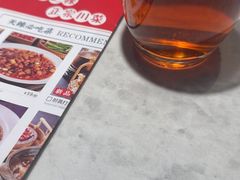 -天辣(金桥啦啦宝都店)