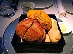 -AZUR聚(香格里拉饭店)