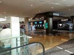 -百丽宫影城(嘉里汇店)