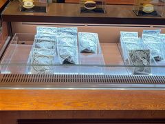 -辛一·铜锣烧(鸿寿坊店)
