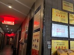 -新侗家食府(蟠桃宫店)