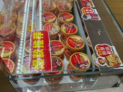 -味多美蛋糕(六里桥店)