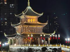 -包整·丝娃娃(一览甲秀楼风景店)