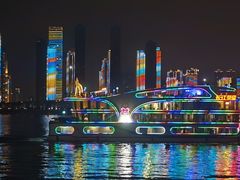 -武汉两江游览·夜游长江(汉口粤汉码头)