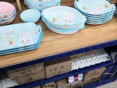 -大连双兴商品城